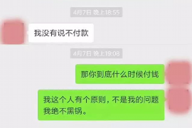 武穴贷款清欠服务